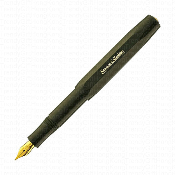Kaweco Collection Fountain Pen - 0.7mm Fine Nib trendygifthk