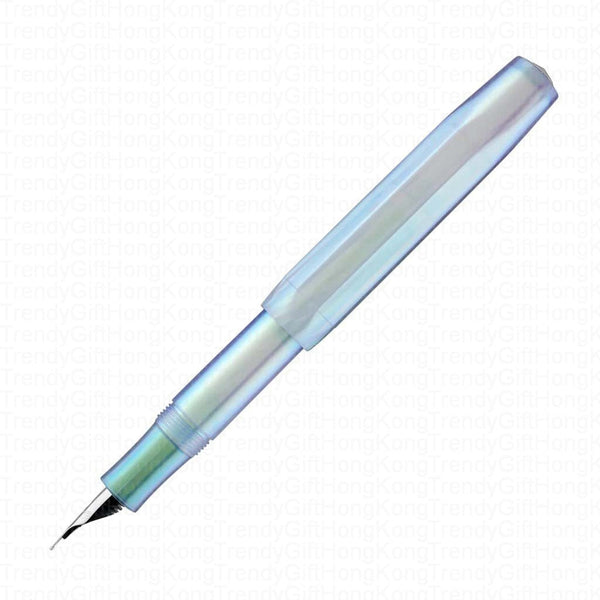 Kaweco Collection Fountain Pen - 0.7mm Fine Nib trendygifthk