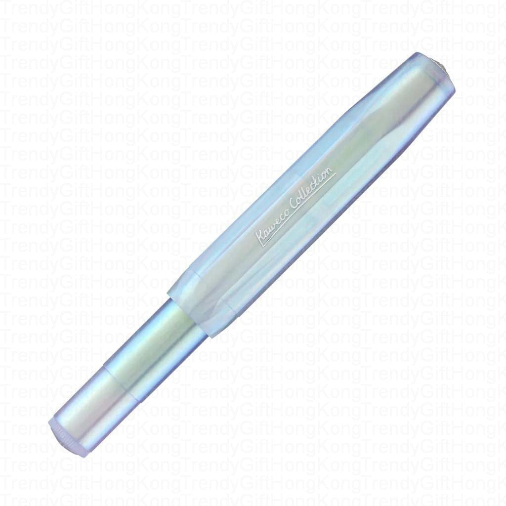 Kaweco Collection Fountain Pen - 0.7mm Fine Nib trendygifthk
