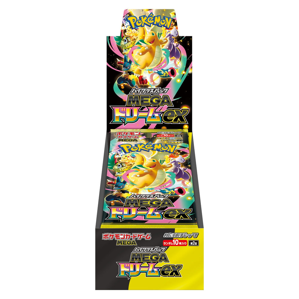 Pre-Order Pokémon TCG MEGA High-Class Pack M2A MEGA Dream ex BOX trendygifthk