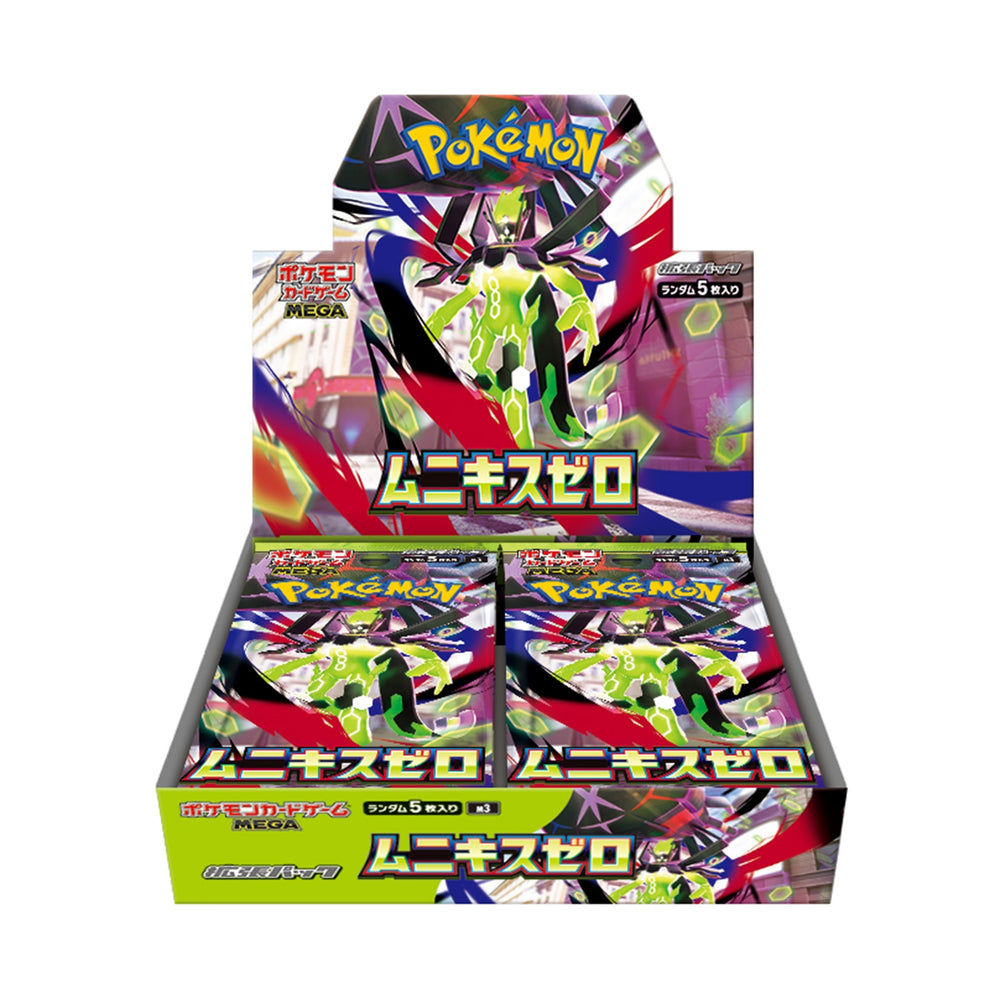 Pre-Order Pokémon Card Game MEGA Expansion Pack "Munikis Zero" trendygifthk