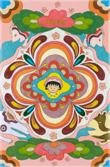Moleskine 2024-2025 Sakura 18-Month Planner | Exclusive Momoko Sakura Designed Planner In A Gift Box trendygifthk