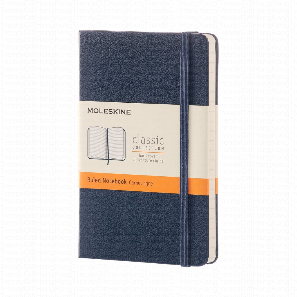 Moleskine Classic Pocket Notebook - Hard Cover 9 x 14 CM trendygifthk