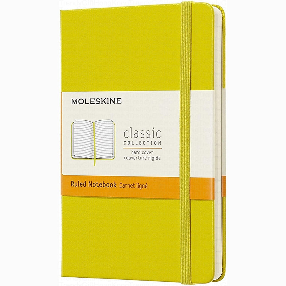 Moleskine Classic Pocket Notebook - Hard Cover 9 x 14 CM trendygifthk