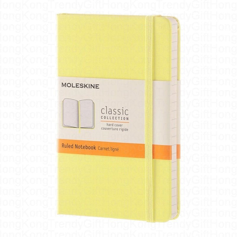 Moleskine Classic Pocket Notebook - Hard Cover 9 x 14 CM trendygifthk
