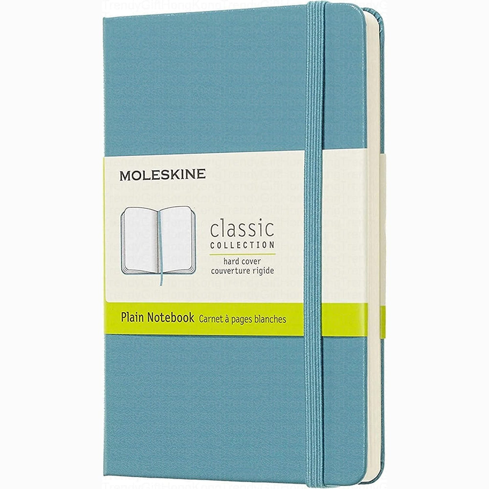 Moleskine Classic Pocket Notebook - Hard Cover 9 x 14 CM trendygifthk