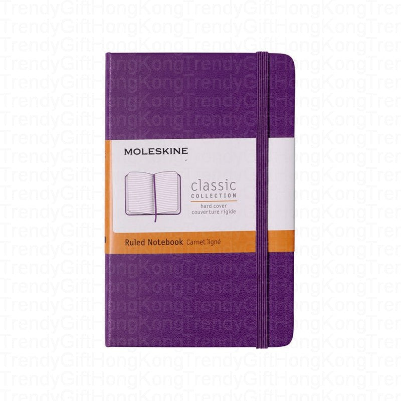 Moleskine Classic Pocket Notebook - Hard Cover 9 x 14 CM trendygifthk