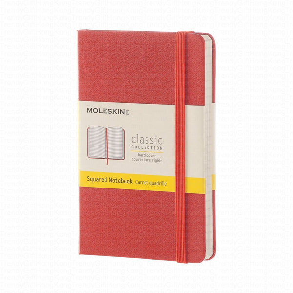 Moleskine Classic Pocket Notebook - Hard Cover 9 x 14 CM trendygifthk