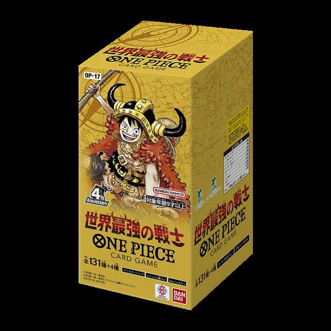 One Piece TCG Card OP-17: World's Strongest Warrior