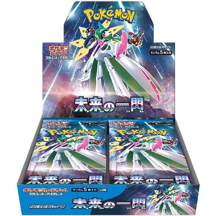 POKÉMON CARD GAME SCARLET & VIOLET Expansion Pack sv4m 'Future Flash' Box 30 Packs/Box trendygifthk