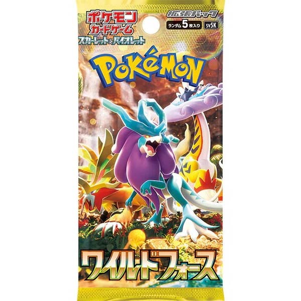 Pokémon TCG Scarlet & Violet Expansion Pack SV5K 'Wild Force' (Japan Version) Secondary image