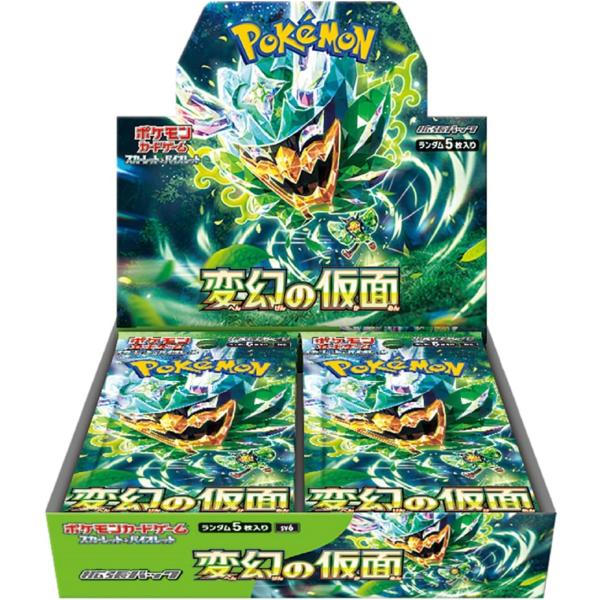 POKÉMON TCG Card Game Scarlet & Violet Expansion Pack SV6 'Mask of Change' Japan Version trendygifthk