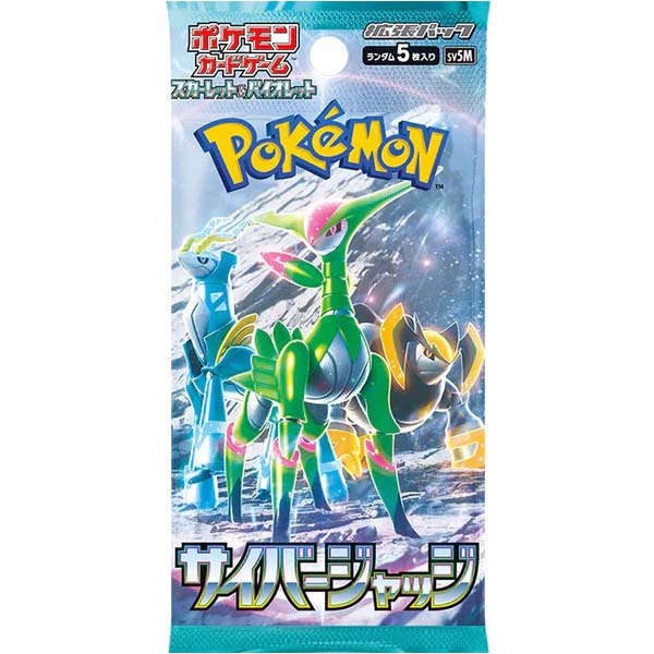 POKÉMON TCG Scarlet & Violet Expansion Pack SV5M 'Cyber Judge' - 1 Box, 30 Packs trendygifthk