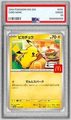 Pikachu McDonald's 2025 Pokémon Japanese Mega Evolution M-P 020 PSA 9 trendygifthk