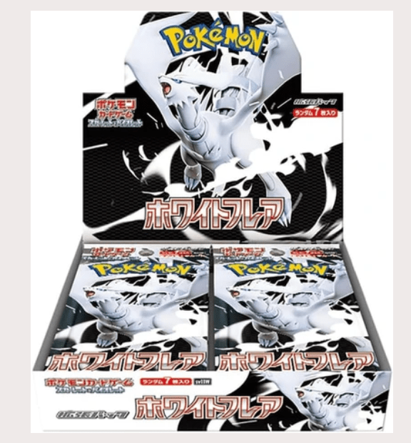 Pre-order Pokémon Black Bolt & White Flare Booster Box - SV11B & SV11W trendygifthk