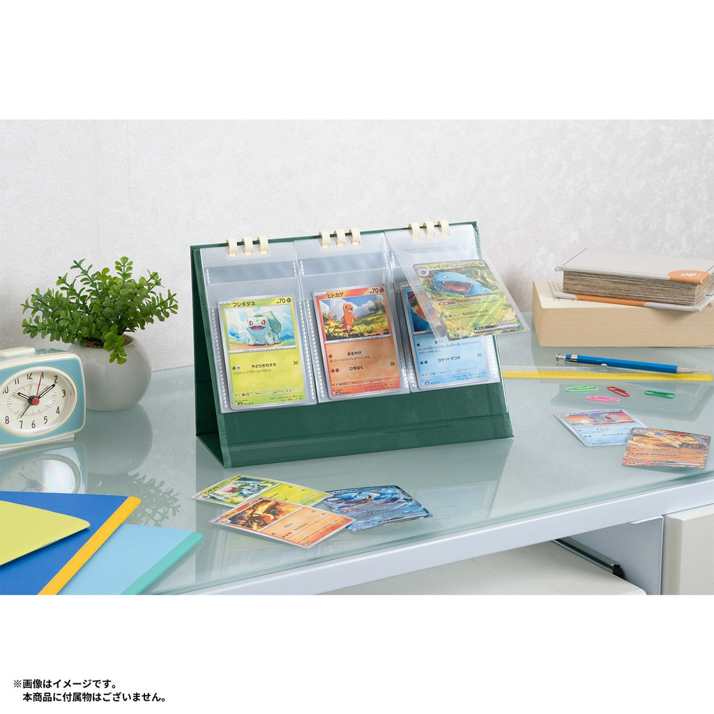 Pokémon Card Game Desktop File - Pikachu Design trendygifthk