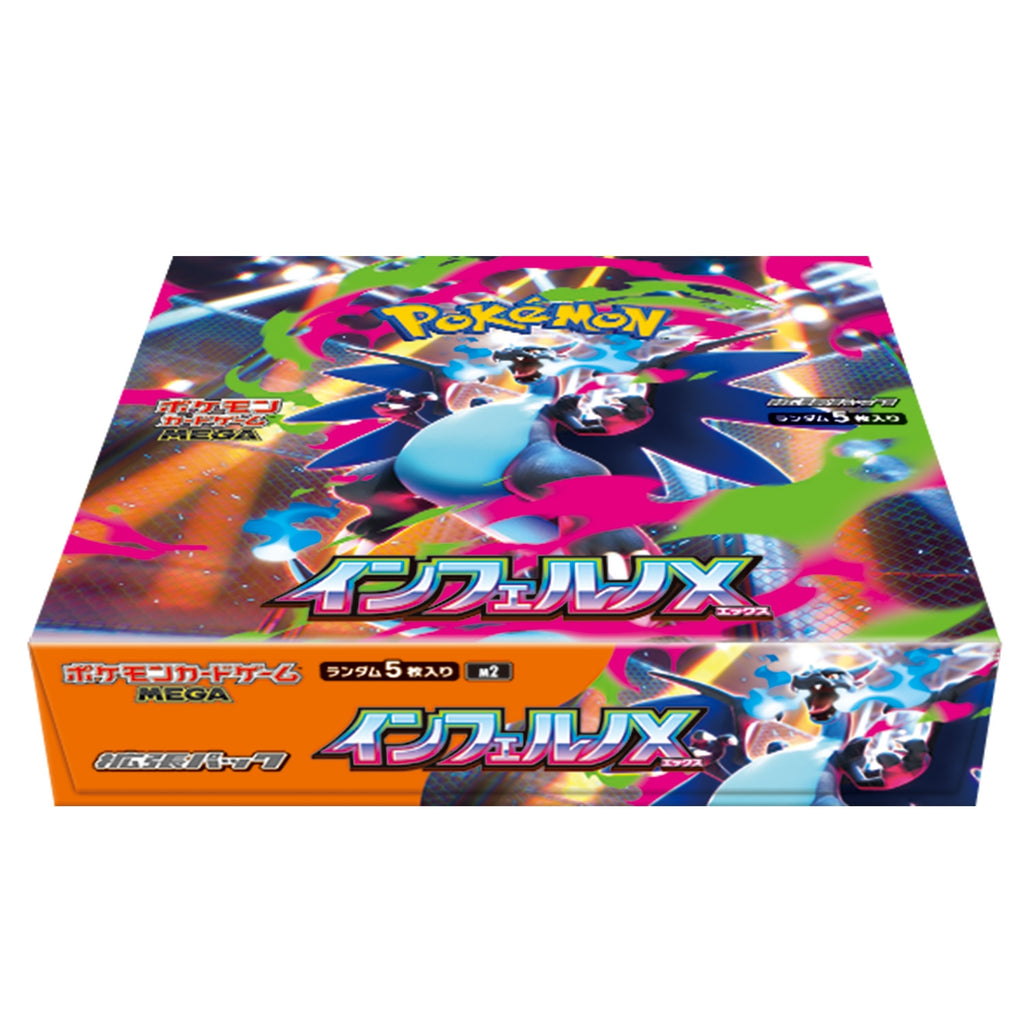 Pokémon MEGA Expansion Inferno X Booster BOX – Trendygiftshop