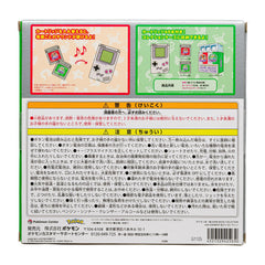 Pokémon Red & Green Game Music Collection with Game Boy-Style Sound Player trendygifthk