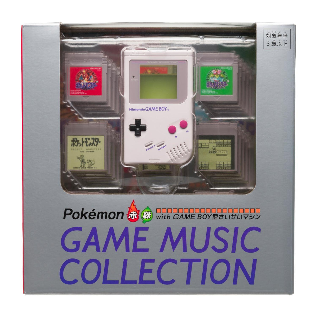 Pokémon Red & Green Game Music Collection with Game Boy-Style Sound Player trendygifthk