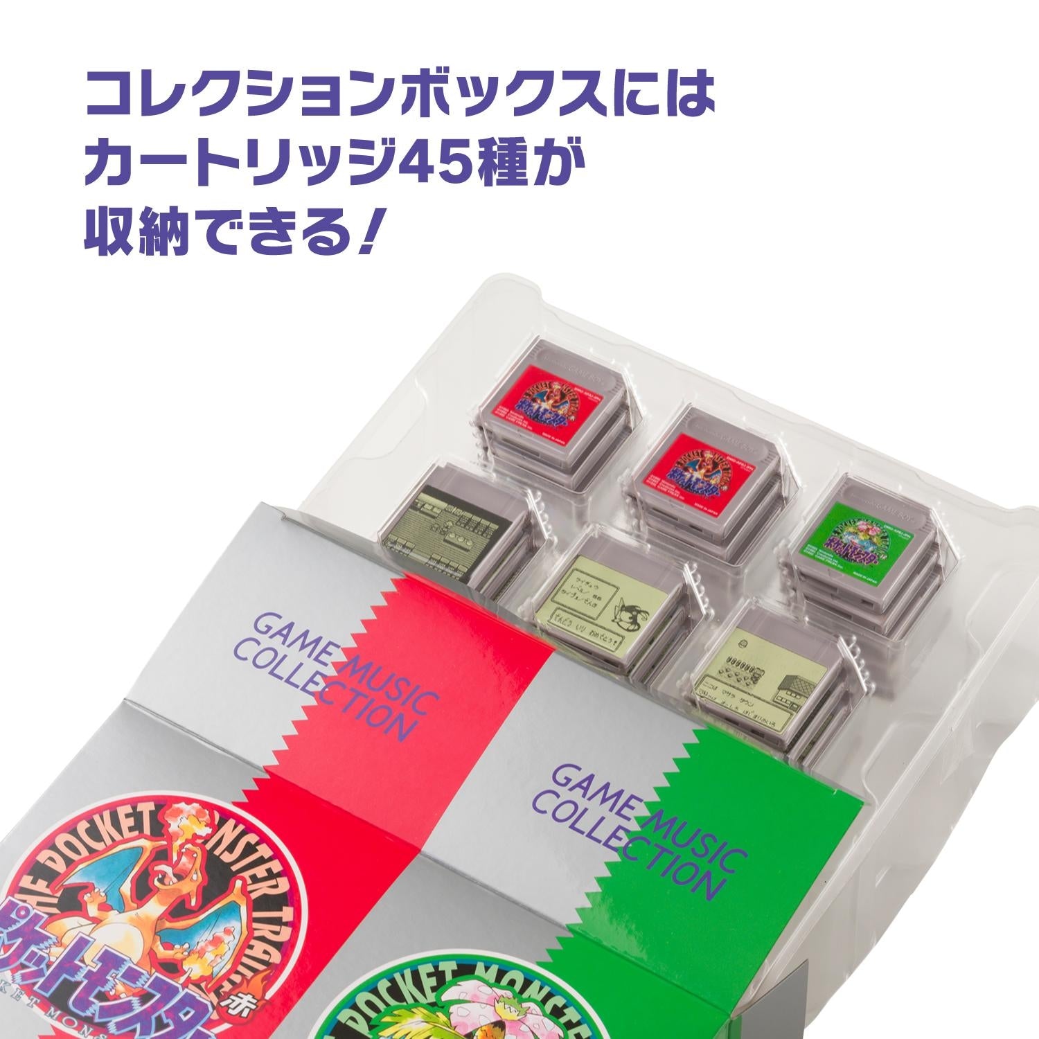 Pokémon Red & Green Game Music Collection with Game Boy-Style Sound Player trendygifthk