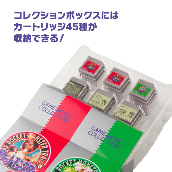 Pokémon Red & Green Game Music Collection with Game Boy-Style Sound Player trendygifthk
