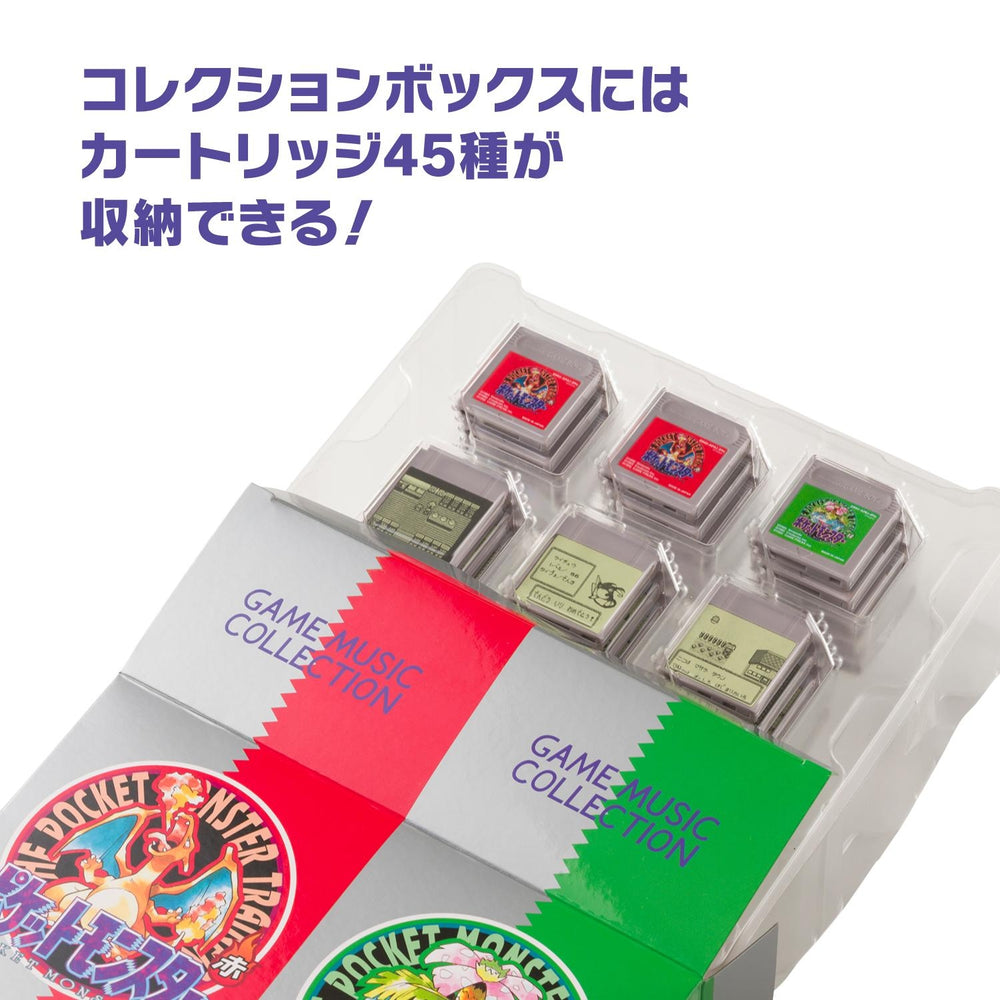 Pokémon Red & Green Game Music Collection with Game Boy-Style Sound Player trendygifthk