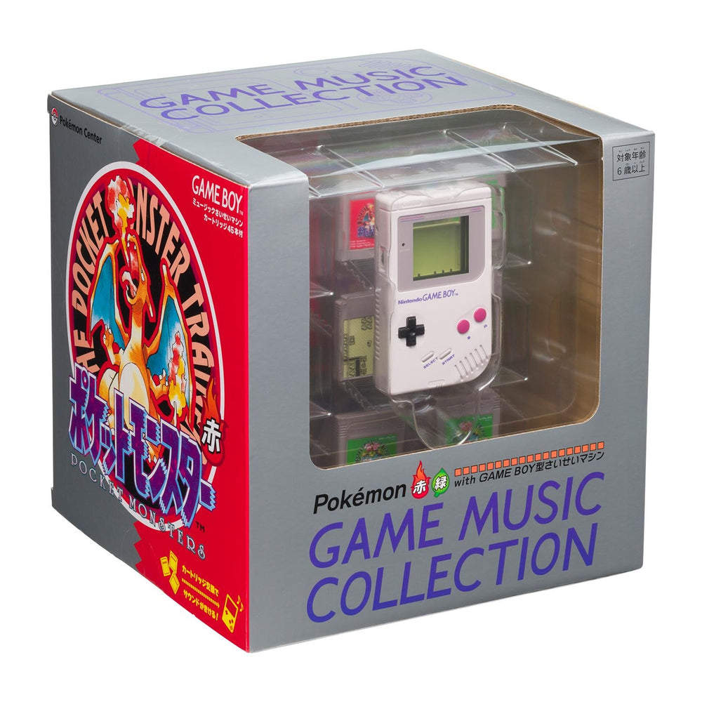 Pokémon Red & Green Game Music Collection with Game Boy-Style Sound Player trendygifthk