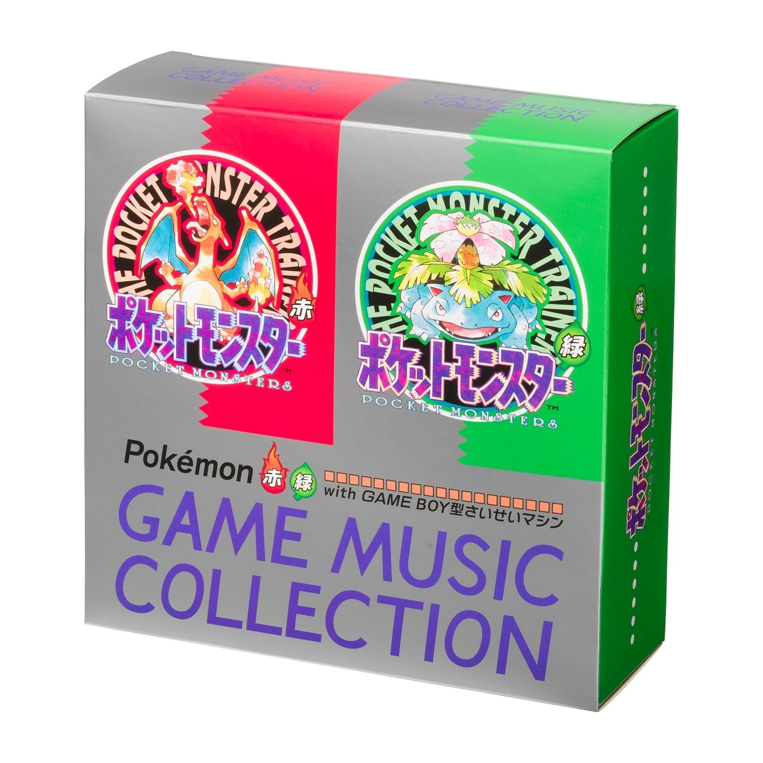 Pokémon Red & Green Game Music Collection with Game Boy-Style Sound Player trendygifthk