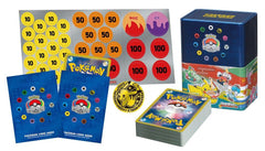 Pokemon TCG 2023 World Championships Yokohama Deck: Pikachu ex - WCS23 trendygifthk