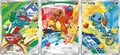 Pokemon TCG 30th Anniversary First Partner Set Vol. 1 Simplified Chinese trendygifthk