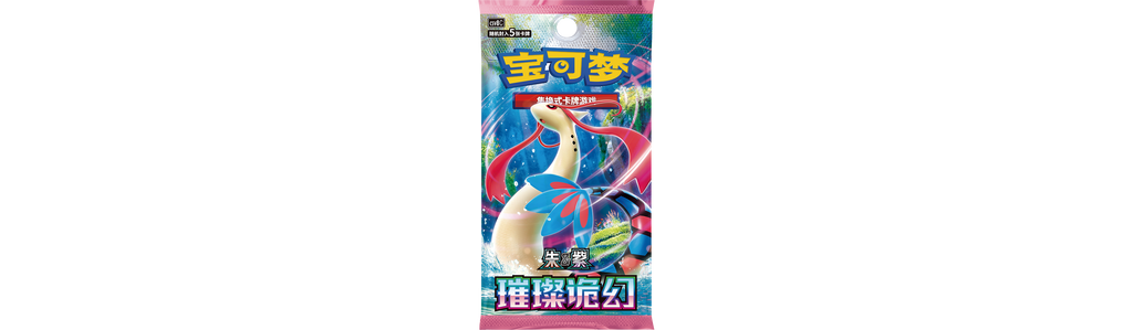 Pokemon TCG 30th Anniversary First Partner Set Vol. 1 Simplified Chinese trendygifthk