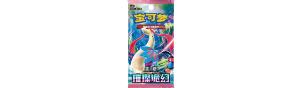 Pokemon TCG 30th Anniversary First Partner Set Vol. 1 Simplified Chinese trendygifthk