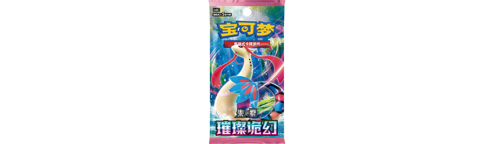 Pokemon TCG 30th Anniversary First Partner Set Vol. 1 Simplified Chinese trendygifthk