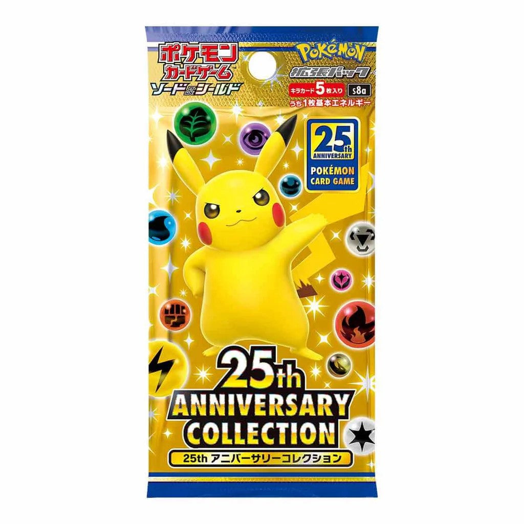 Pokémon TCG Japan Sword and Shield S8a 25th Anniversary Collection Box