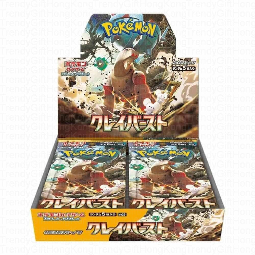 Pokemon TCG Japanese Booster Box - Scarlet & Violet sv2D "クレイバースト" Clay Burst trendygifthk