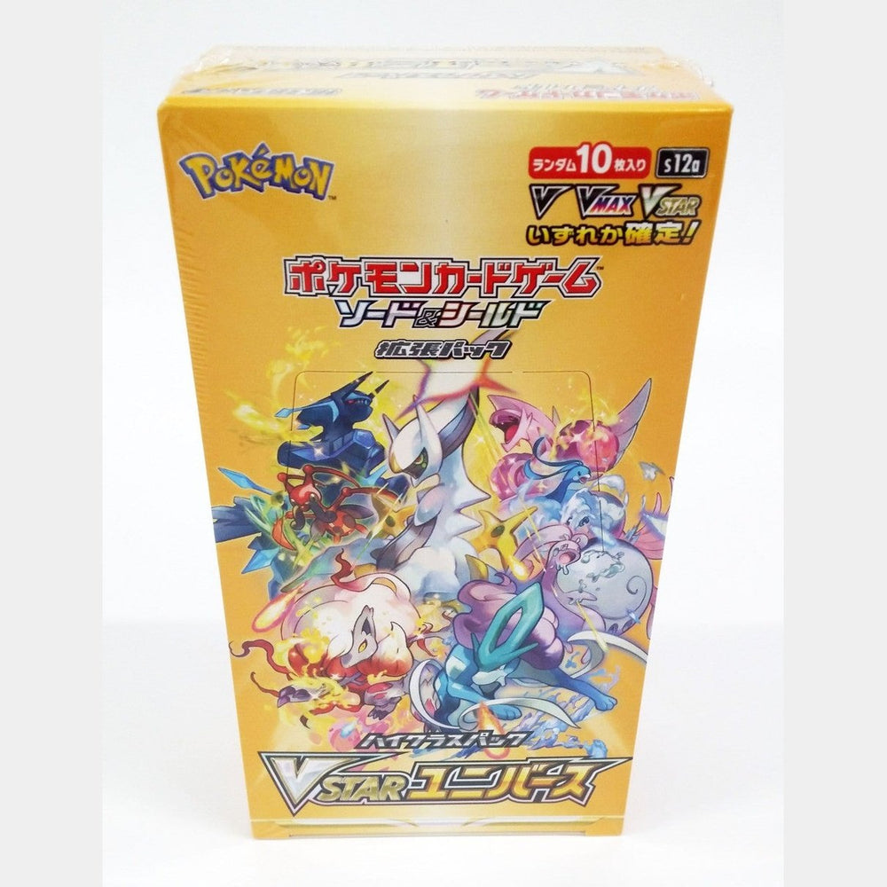 Pokemon TCG Japanese - Sword and Shield S12a "VSTAR ユニバース" Booster Pack trendygifthk