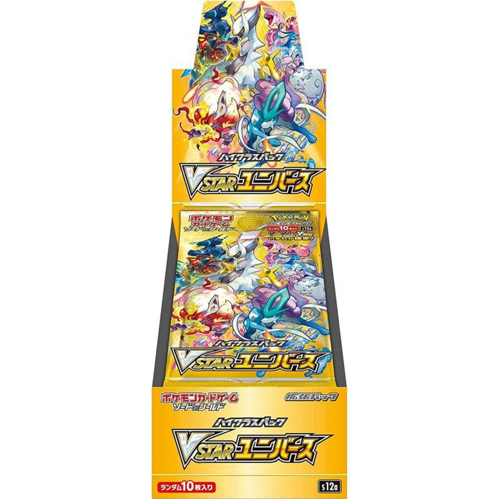 Pokemon TCG Japanese - Sword and Shield S12a "VSTAR ユニバース" Booster Pack trendygifthk