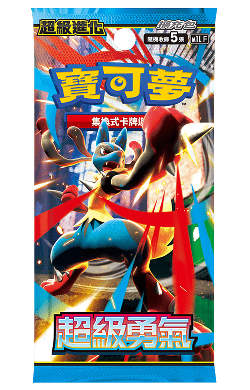 Pokémon TCG MEGA Expansion Pack trendygifthk