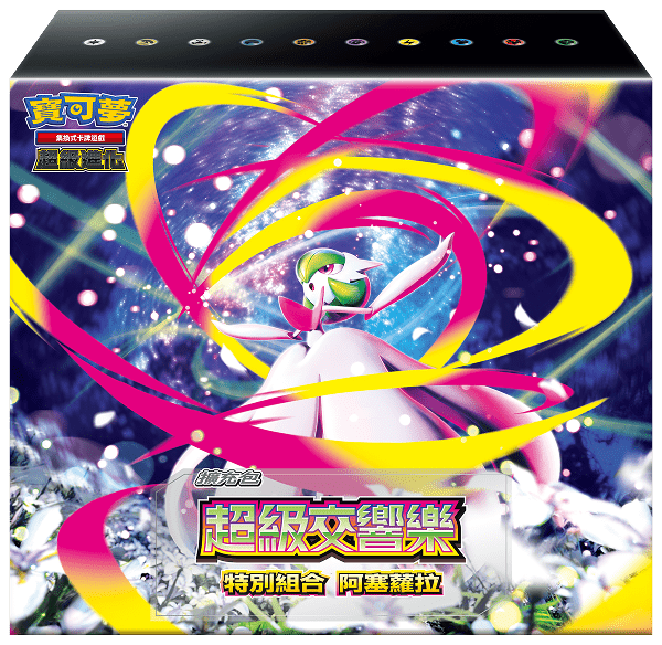 Pokémon TCG MEGA Expansion Pack trendygifthk