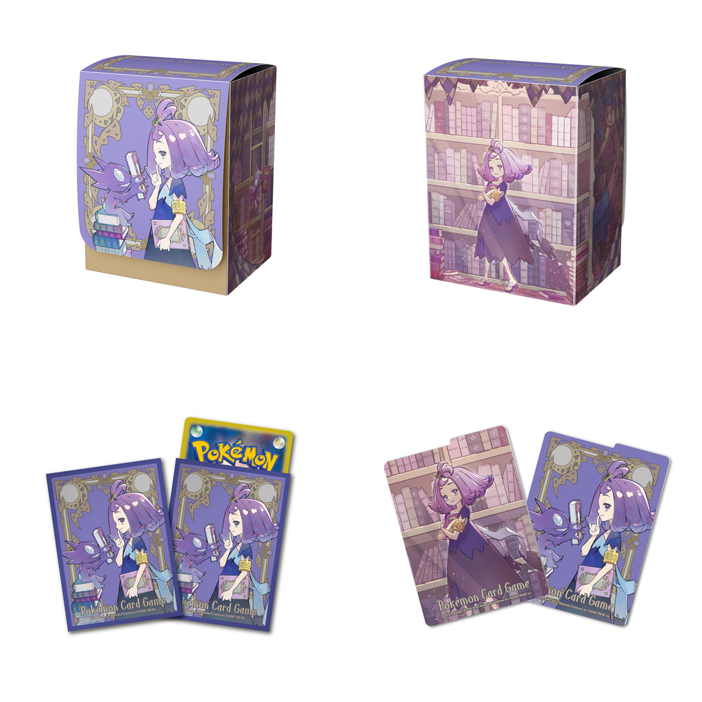Pokémon TCG MEGA Expansion Pack Booster Box
