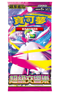 Pokémon TCG MEGA Expansion Pack Booster Box
