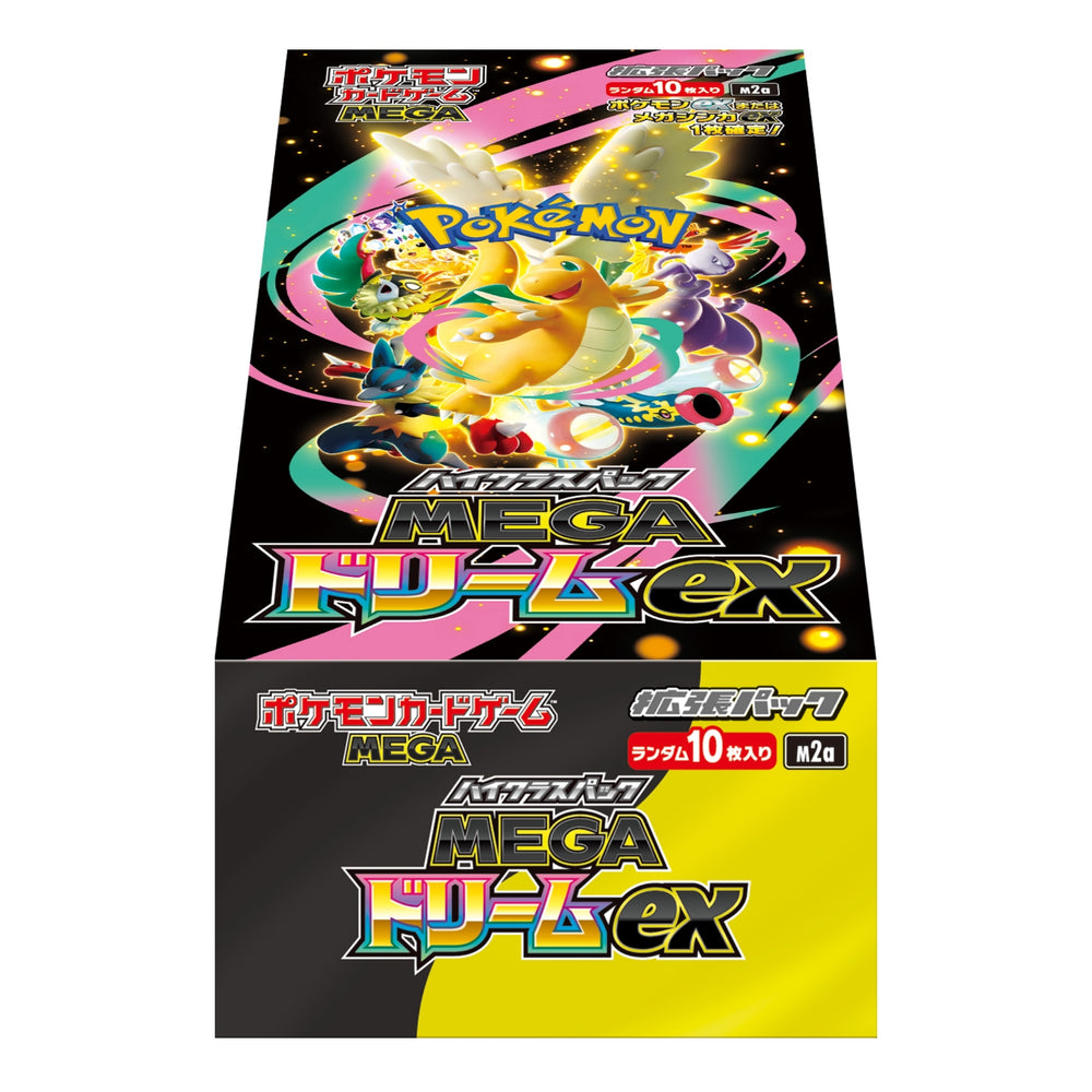 Pokémon TCG MEGA High-Class Pack M2A MEGA Dream ex Booster BOX trendygifthk