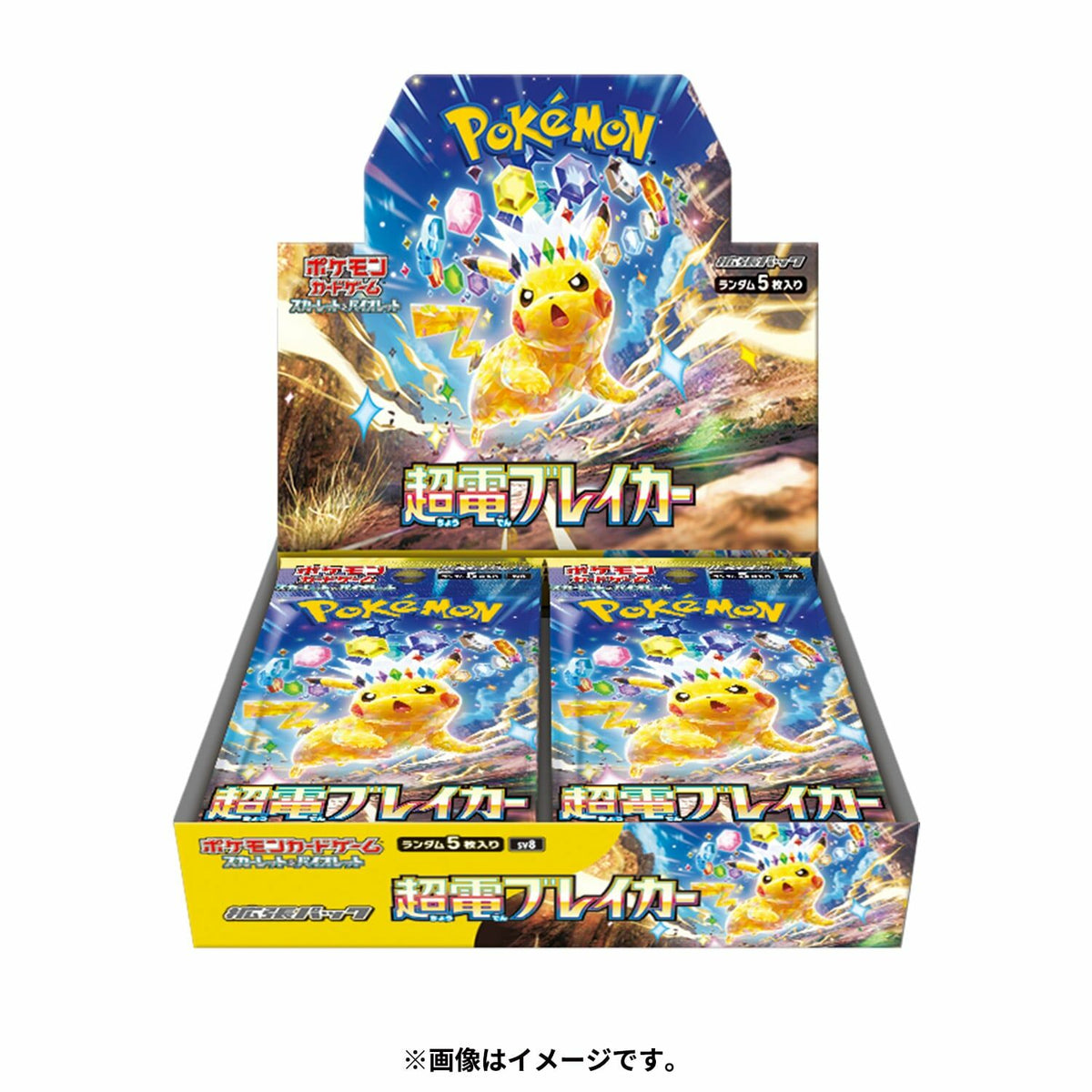 Pokémon TCG SV8 Scarlet and Violet Surging Sparks Booster Box (30 Pack) 超電ブレイカー Main image