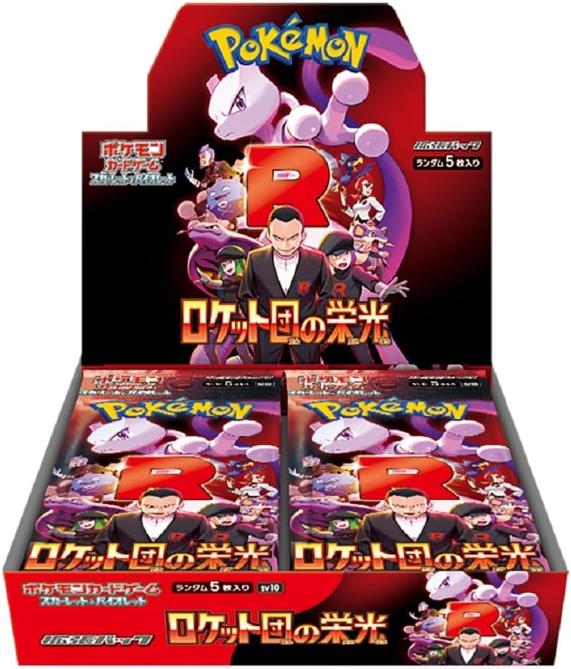 Pre-order Pokémon TCG Scarlet & Violet SV10 The Glory of Team Rocket Booster Box 30 Packs trendygifthk