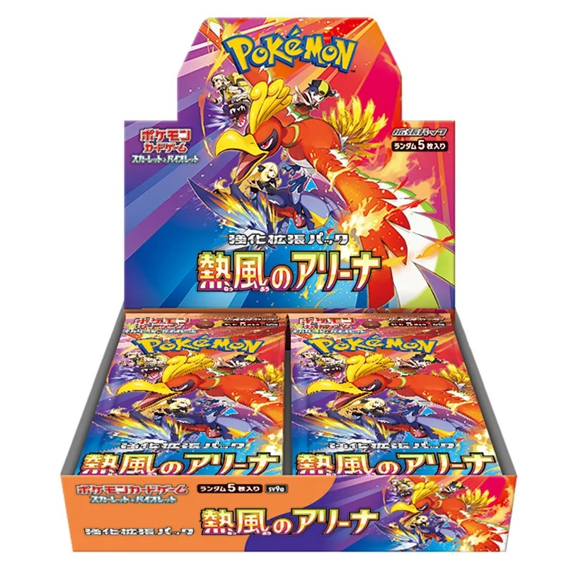 Pokemon TCG Scarlet & Violet SV9a Heat Wave Arena Booster Box 30 Packs trendygifthk