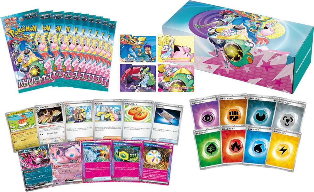 Pokémon TCG Scarlet & Violet sv9 Deck Build BOX Battle Partners trendygifthk