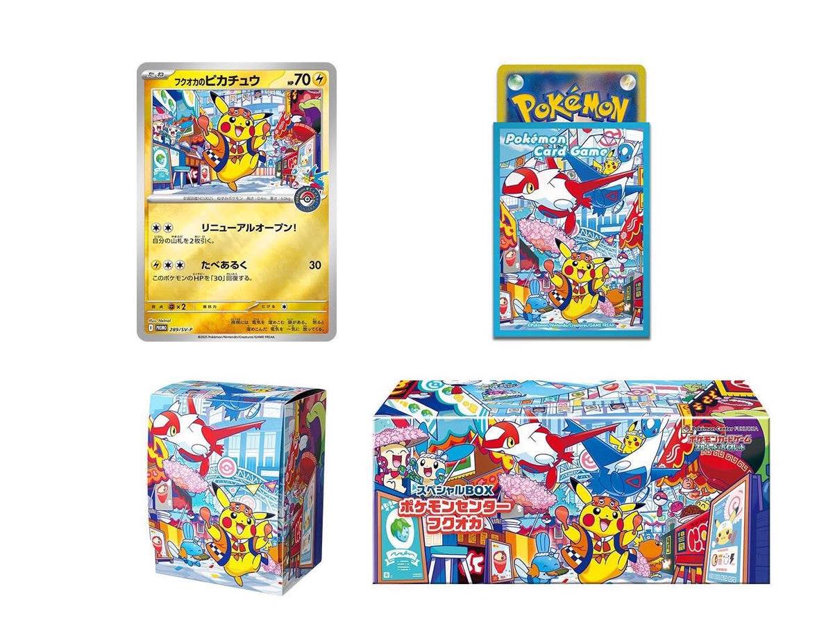 Pre-order Pokémon TCG Scarlet & Violet Special Box Fukuoka trendygifthk 主圖