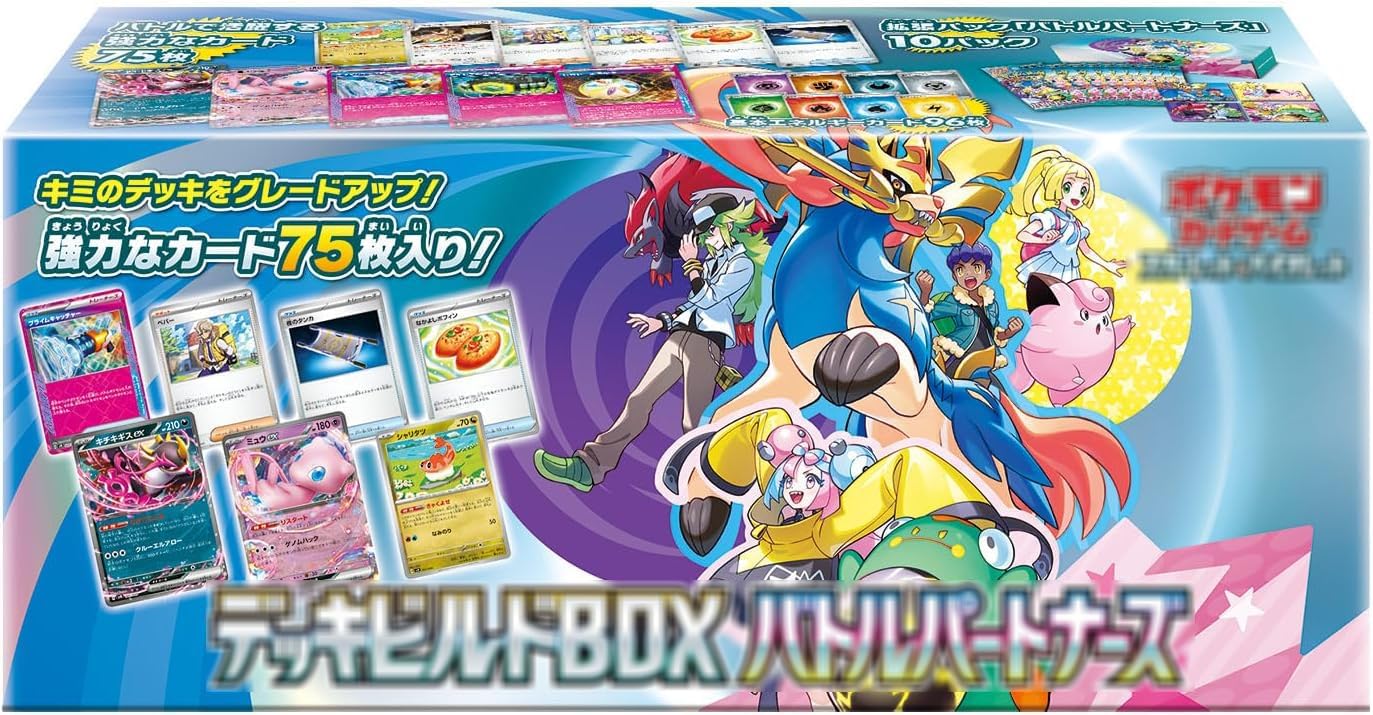 Pokémon TCG Scarlet & Violet sv9 Deck Build BOX Battle Partners ship out on/before 4 FEB 2025 trendygifthk