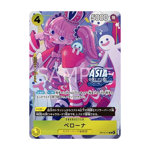ONE PIECE Card Game Treasure Chest Vol. 2 [TC-02] – Asia Exclusive Japanese Language Version
