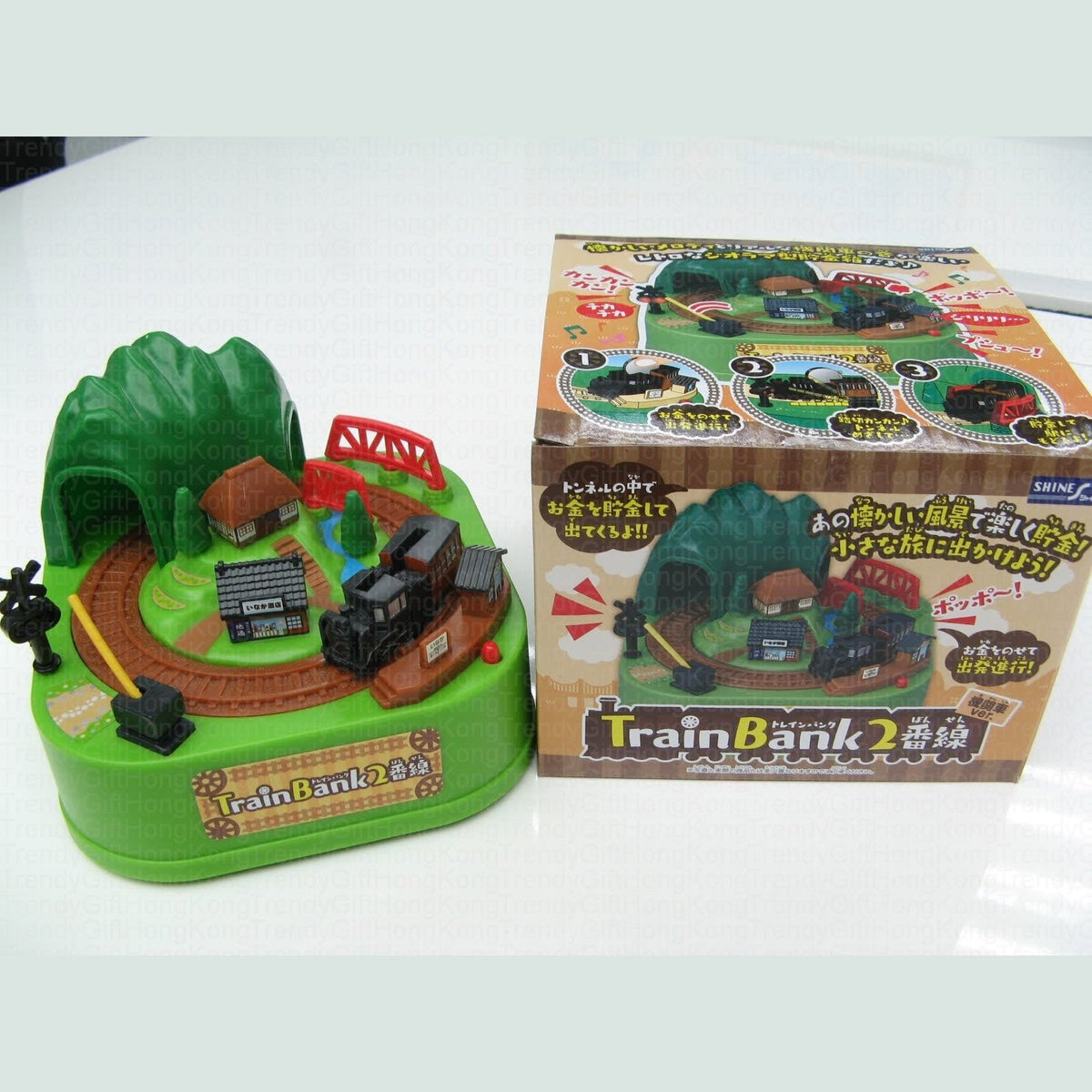 Train Bank Money Box - Electric Train Piggy Bank Toy trendygifthk